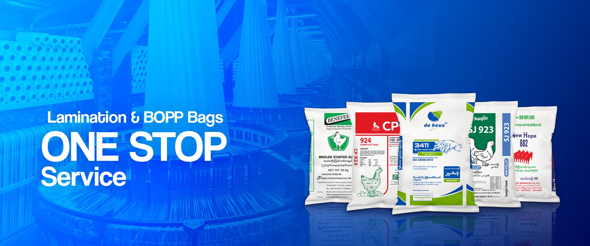 KTK PP Woven Bags campaign banner