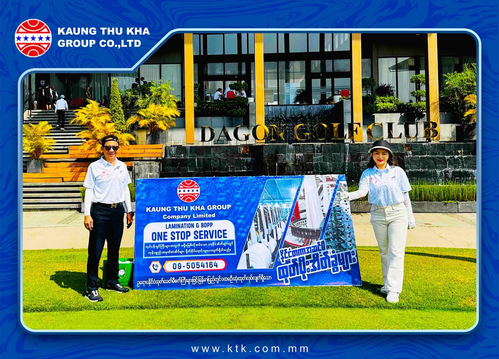 Golf & Community Programme