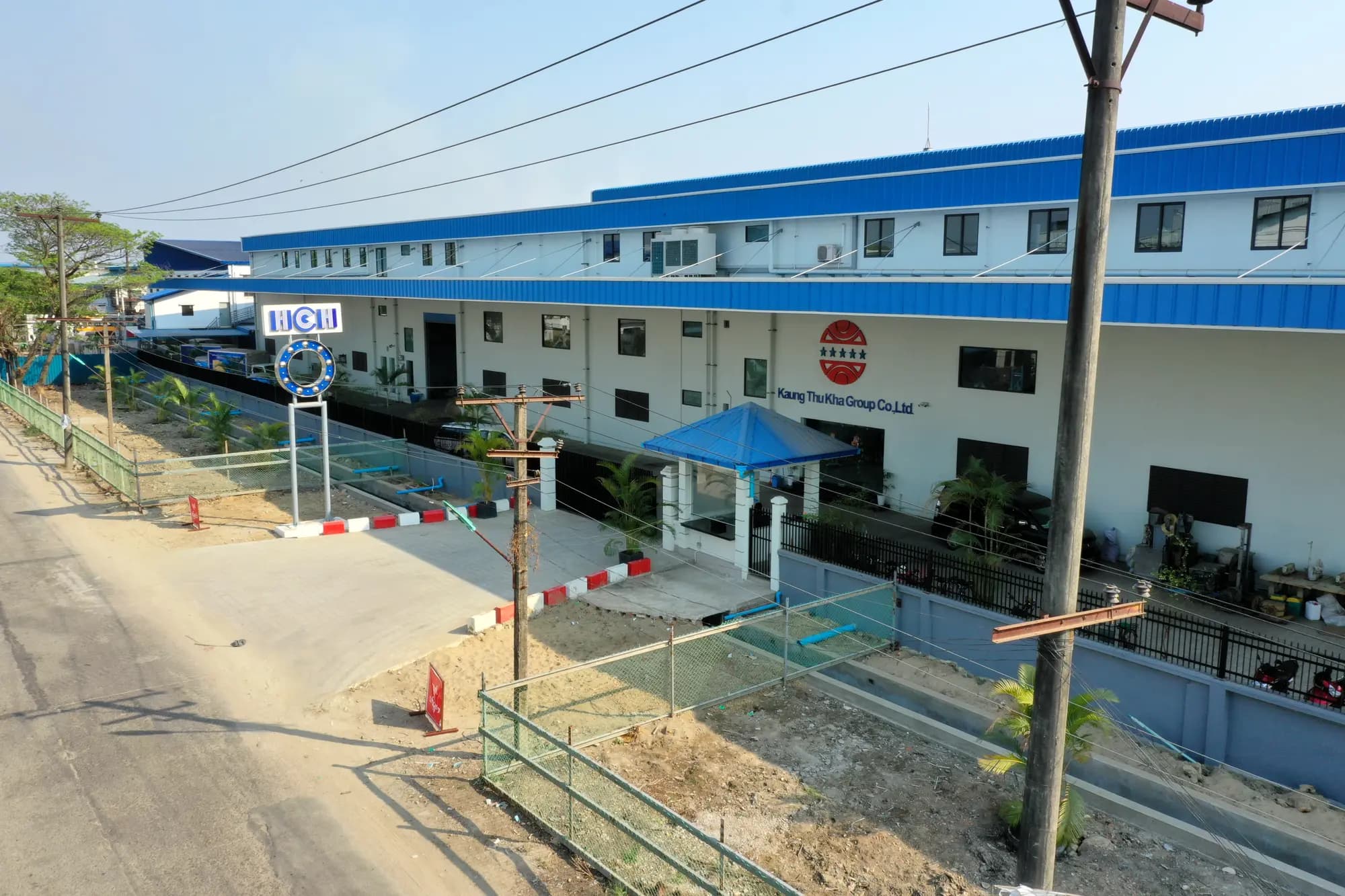 Kaung Thu Kha Group head office and manufacturing building